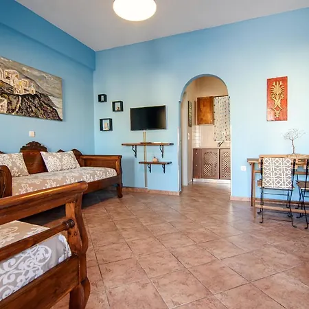 Atlantica Apartment Megalochori (Santorini)