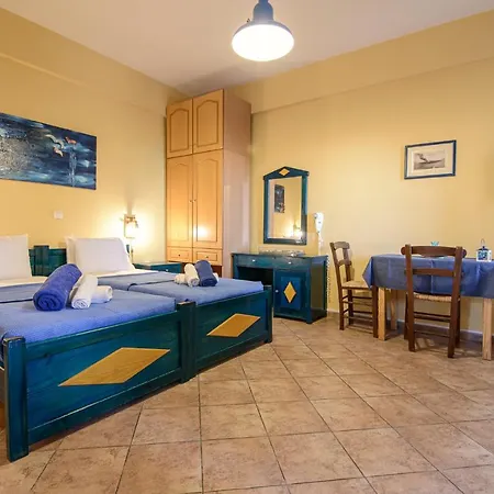 Apartment Atlantica Megalochori (Santorini)