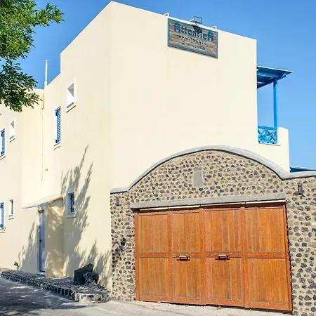 Atlantica * Megalochori (Santorini)