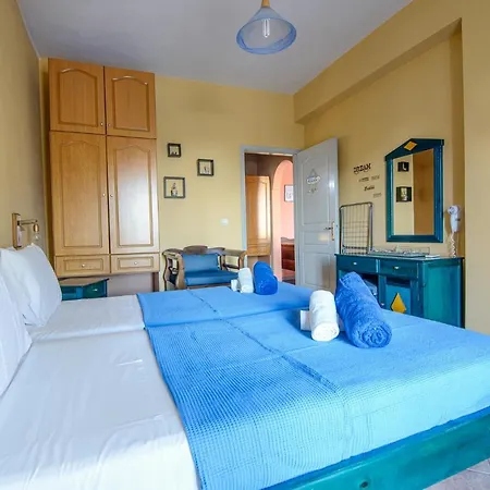 Atlantica Apartmán *